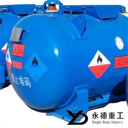 三乙基铝可移动罐柜T21